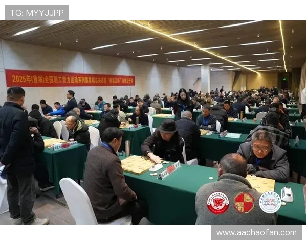 2026年中国象棋软件比赛：智力与策略的巅峰对决