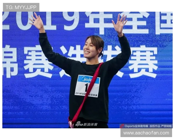 傅园慧在世锦赛上的精彩表现与夺冠之路